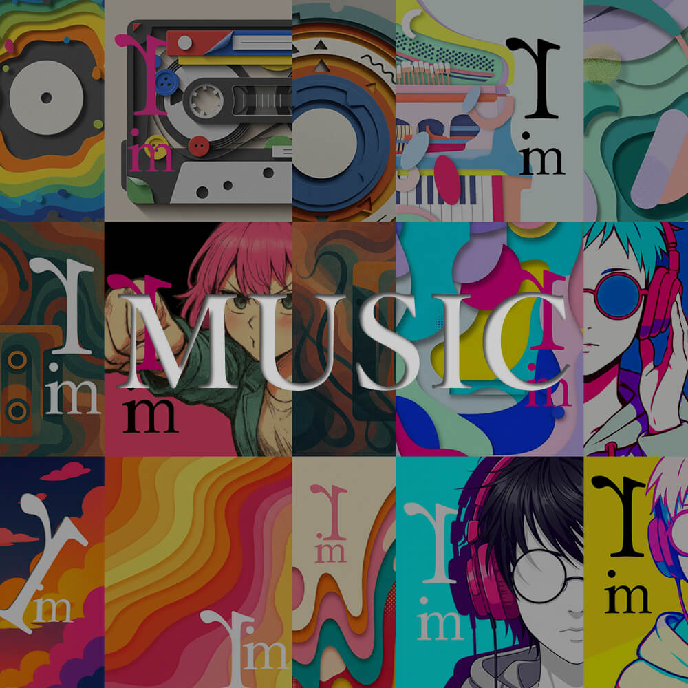 オリジナル曲『rim music』